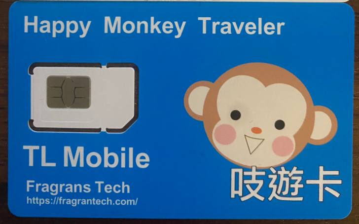 🇲🇴澳门SmarTone注册卡 ¥62🇭🇰香港3注册卡 ¥72月租：无月租中国大陆漫游资费：  收短信：免费  发短信：不可使用  打电话：不可使用  接电话：不可使用  用流量：不可使用实用信息：无需实名 无需保号 不支持充值💡点我查看港澳卡超详细教程  官网：澳门卡无 香港卡 three.com.hk   App：无获取手机号方式：私信客服获取⚠️：澳门卡两年有效期，香港卡半年至一年有效期香港注册卡买卡赠送500M国际漫游流量