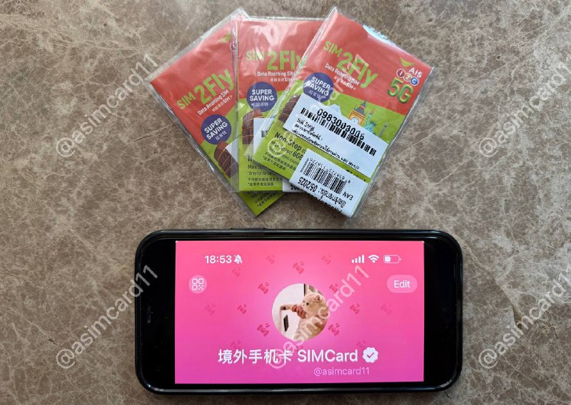 🇹🇭泰国SIM2Fly 带8天套餐 包邮 ¥119月租：10泰铢每月，可选漫游流量套餐  349泰铢10天6GB  2699泰铢365天15GB中国大陆漫游资费：  收短信：免费  发短信：16.05thb/条  打电话：6.42thb/分钟  接电话：6.42thb/分钟  用流量：无套餐外扣费该卡可用性：无需实名，插卡即用，每月充值10泰铢月租保号，支持💰💰💰💰支付实用信息：已实名 每月交月租 支持💰💰💰💰充值话费  官网： www.ais.th   App： myAIS获取手机号方式：拨打*545#