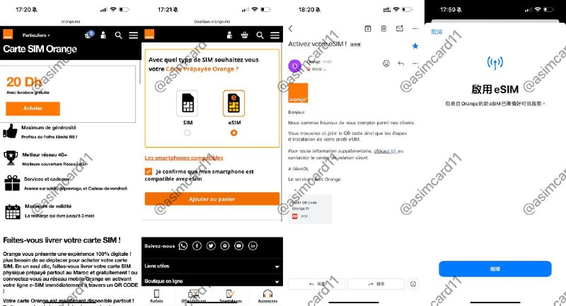🇲🇦摩洛哥Orange Prepaid eSIM摩洛哥位于非洲大陆西北部，官方语言为阿拉伯语Orange前身为法国电信，在全球拥有2.66亿客户，摩洛哥Orange成立于1999年，拥有1500万摩洛哥用户，覆盖全国99%人口 来源开通方式：开卡费用为20摩洛哥迪拉姆（MAD），约合15人民币，付款支持Visa/Mastercard，需简单“实名”1️⃣访问  