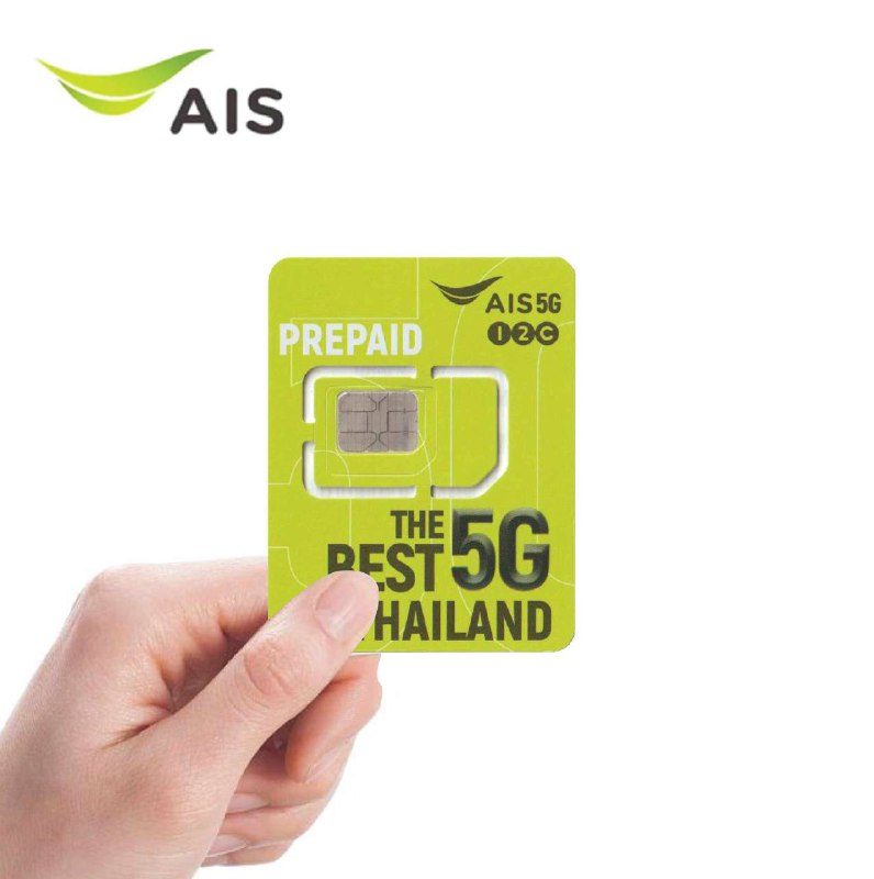 🇹🇭泰国Ais 包邮 ¥59月租：10泰铢，可选漫游套餐（中国大陆基本漫游套餐为一天400thb）中国大陆漫游资费：  收短信：免费  发短信：11thb/条  打电话：19thb/分钟  接电话：19thb/分钟  用流量：无套餐外扣费实用信息：已实名 每月充值最低10thb保号（充一次可以保号一个月，如充值12次可一次性延长一年的有效期）  支持💰💰💰💰充值话费  官网： www.ais.th   App： myAIS获取手机号方式：拨打*545#💡点我查看购买漫游流量套餐教程