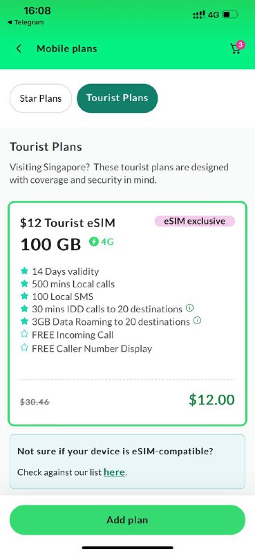 🇸🇬新加坡StarHub上线eSIM版游客卡此卡所有套餐都包含了可在20+地区用的国际漫游流量，包含中国大陆，且无需视频实名开卡需下载App并注册账号网址： 