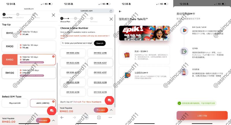 🇲🇾马来西亚Tunetalk Prepaid eSIMTunetalk是马来西亚Celcom旗下的MVNO(移动虚拟运营商)，同时也是马来西亚最大的预付费MVNO提供商马来西亚Yoodo eSIM于8月29日停止服务，所以Tunetalk是比较适合云开的大马eSIM开卡方式：开卡可最低选择充值10RM付款支持Visa/Mastercard等，需实名1️⃣访问 