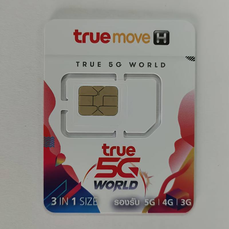 🇹🇭泰国Truemove自带一个月有效期卡（不保证可延期） ¥40自带一年有效期卡（可延期） ¥120月租：10泰铢，可选漫游套餐中国大陆漫游资费：  收短信：免费  发短信：7thb/条  打电话：33thb/分钟  接电话：33thb/分钟  用流量：无套餐外扣费实用信息：已实名 每月充值最低10thb保号（充一次可以保号一个月，如充值12次可一次性延长一年的有效期） 支持💰💰充值话费  官网： www.true.th/en   App： True iService获取手机号方式：拨打*833#