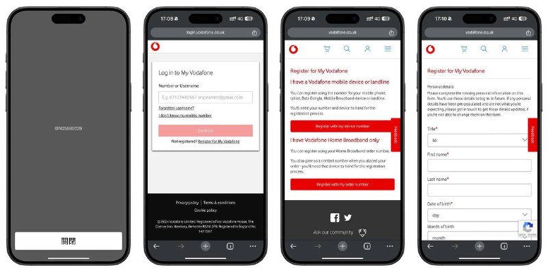🇬🇧Vodafone UK 实体卡转eSIM详细教程2024.6.3新增Vodafone UK已支持在iOS设备中将实体卡直接迁移为eSIM