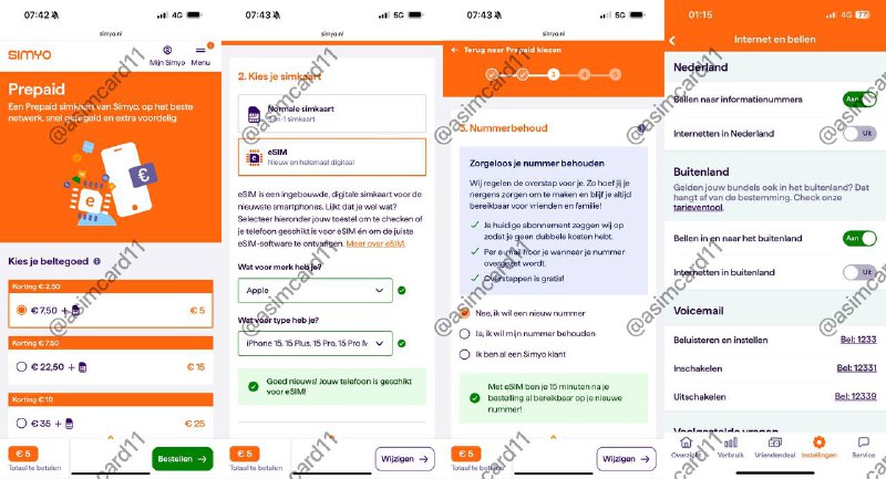 🇳🇱荷兰Simyo Prepaid eSIM荷兰位于欧洲西北部，属于欧盟国家Simyo是荷兰KPN旗下的MVNO(移动虚拟运营商)，现在西班牙，曾在法国、德国、比利时提供服务，在荷兰的口碑极佳开卡方式：开卡最低需付款5欧元，开卡后带7.5欧元余额（如果使用邀请链接注册可得12.5欧元，这里不分享邀请链接）付款支持Visa/Mastercard，无需实名1️⃣访问 