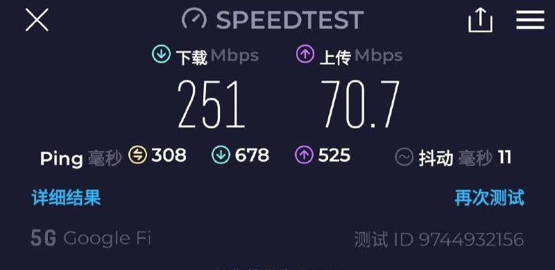 🇺🇸美国Google Fi SIM/eSIM支持的SIM卡类别：SIM/eSIM套餐内容：🌟$20每月Flexible套餐，无限全球短信和部分国家免费电话，使用流量则收费$10每GB，流量可以在230+国家与地区使用，支持Wi-Ficalling$50每月Simple Unlimited套餐，无限美加墨短信电话以及流量，无法在其余国家与地区漫游，仅可Wi-Ficalling🌟🌟🌟$65每月Unlimited Plus套餐，无限全球短信与部分国家免费电话，无限全球流量！！！支持全球漫游，支持Wi-FicallingIP漫游美国T-Mobile原生纯净IP，可以注册Google Voice漫游对接运营商：国内漫游中国移动/中国联通漫游网速：中国移动时40-50Mbps上传/下载，中国联通在好的状态下峰值可以到80-100Mbps下载，30-50Mbps上传⚠️在部分地区与部分机器中，Google Fi可以漫游至中国移动5G NSA信号小技巧：由于Google Fi有“Pause Service”的功能，即暂停服务后无法使用服务，也不会扣费，90天内开启一天即可，一天的费用为套餐费除以30那么对于需要保号且稍微有一些流量需求的朋友来说，开$20每月的Flexible套餐，不需要使用的时候暂停服务，即可当作全能的保号流量美国卡另外的另外：安卓设备的Google Fi有两个IP，第一个为T-Mobile，第二个为Working Group Two（Drei Austria，英国IP）Pixel设备拨打*#*#346398#*#*即可手动切换运营商其他安卓设备自动下载两个eSIM⚠️：此卡仅限美国境内激活后才能在境外漫游，否则仅支持Wi-Ficalling使用