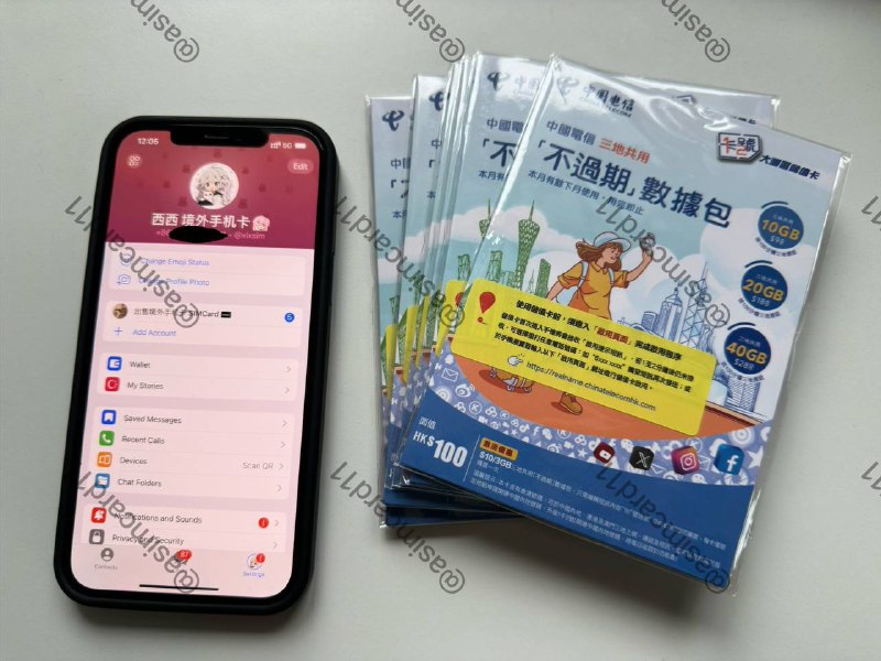 🇭🇰中国电信香港蓝卡 100hkd余额 包邮 ¥148这张卡和澳门电信蓝卡简直是亲兄弟，上网套餐以及通话资费可谓是完全相同月租：无月租，可选三地不限时流量包  98hkd 10GB  188hkd 20GB  288hkd 40GB  10hkd 3GB（此项限购一次）中国大陆漫游资费：  收短信：免费  发短信：1hkd/条  打电话：0.39hkd/分钟  接电话：0.39hkd/ 分钟  用流量：无套餐外扣费实用信息：非必需实名 每半年最低充值50港币保号 支持💰💰💰充值话费这张卡与澳门蓝卡一样，也可开通内地副号，与澳门卡种的唯一差别是货币改为港币，IP与手机号变成了香港的⚠️卡实名需要使用护照、港澳通行证💡这张卡购买任何套餐都会赠送你100分钟的三地通话分钟数，对于需要打电话的朋友十分友好点我查看官网介绍页💡点我查看港澳卡超详细教程  官网： 