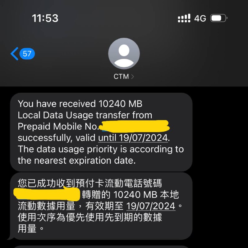 澳门CTM 最实惠购买流量套餐方法⚠️CTM的流量速度、质量都非常的高